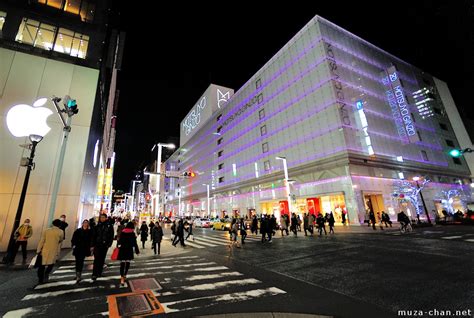 tokyo matsuya ginza